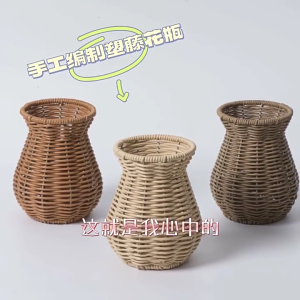 Thanh lịch dệt bình Bình bằng mây cho khô Florals sắp xếp nhà giọng trang trí bình để bàn khách trang trí phòng