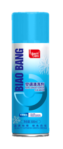 Biaobang Air-cond Cleaner (500ml) Car Interior Cleaner Foam