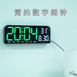 Large LED Digital Wall Hang And Display Stand Clock With Timer & Countdown Digital Clock Wall Clock