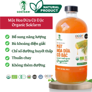 Mật hoa dừa hữu cơ nguyên chất cô đặc Sokfarm Chai lớn 1.4 lít - Ổn Định Đường Huyết Tăng Đề Kháng người bị tiểu đường dùng được Detox thải độc giảm cân tự nhiên