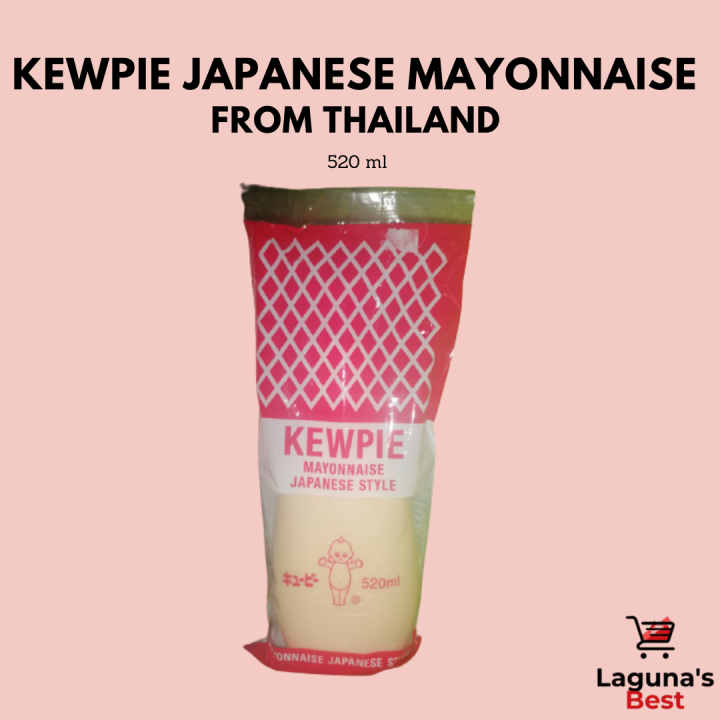 Kewpie Japanese Mayonnaise from Thailand 520 ml Lazada PH