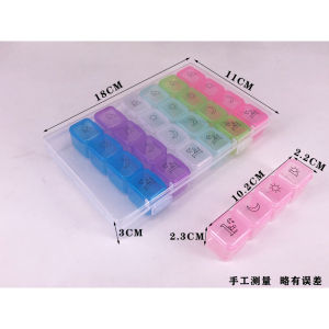 Kotak Penyimpanan Obat Dengan 28 Sekat Medicine Box/Kotak Obat Pil Harian Colorful