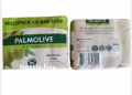 PALMOLIVE NATURALS BAR SOAP DELICATE CARE/MOISTURE CARE (4x 90g) MADE IN TURKEY. 