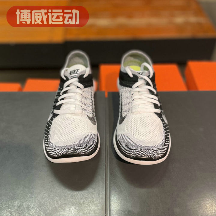 Free flyknit on sale 4.0 price philippines