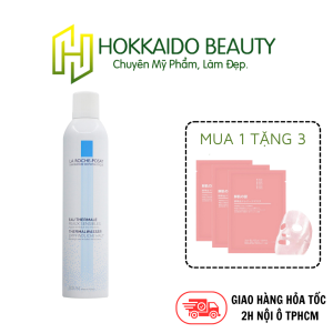 Xịt khoáng làm dịu và bảo vệ da La Roche-Posay Thermal Wasser 300ml