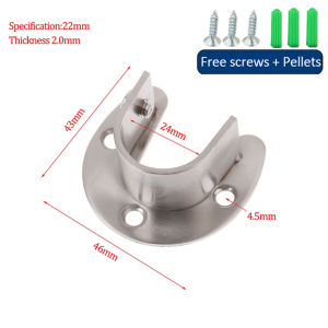 Stainless Steel Flange Rod Wardrobe Rods Bracket Closet End Supports Curtain Rod U Shaped Rod W/Screws