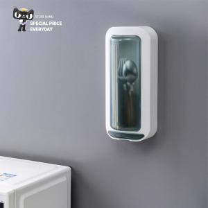 360 Rotatable Utensils Holder Drainer for Spoon Fork & Chopstick - Wall-Mounted Kitchen Wonder - Barrel Cage Style Organizer (Hot Kitchen Storage)