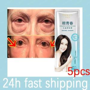 Collagen Eye Mask Wrinkle Remove Eyes Patches Firming Lifting Fade Fine Lines Hyaluronic Acid Moisturizing Smooth Eye Skin Care