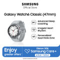 Samsung Galaxy Watch6 Classic 47mm Bluetooth. 