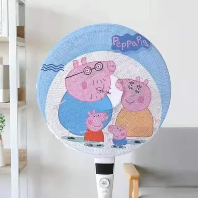 Lưới bọc quạt màng bọc quạt lưới chắn quạt trùm kín phía sau- Mẫu Hoạt Hình Dễ Thương đảm bảo an toàn cho bé-HAUSE