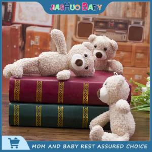 JiaShuo Baby Toy Cute Stuffed Bear Dolls Soft Mini Animal Plush Keychain Room Decorations Car Decoration Props