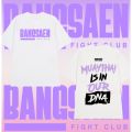 NEW 2025 เสื้อยืดเด็กบางแสนไฟท์คลับ bangsaen fight club T-shirts ผ้านุ่ม ใส่สบาย เสื้อยืดพิมพ์ลาย  ส่งเร็ว ส่งไวจ้าS-5XL#01. 