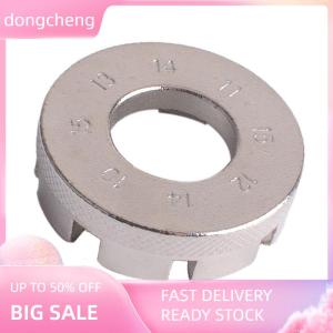 dongcheng Cờ lê núm vặn Nan Hoa Xe Đạp cờ lê điều chỉnh vành bánh xe đạp rãnh 8 chiều dụng cụ sửa chữa đa dụng cụ chìa khóa xe đạp