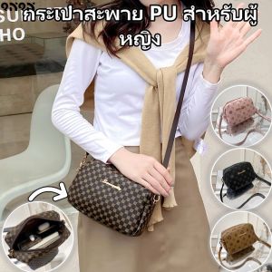 QNQN ผู้หญิงกระเป๋าสะพาย PU น้ำหนักเบาน่ารักกระเป๋าสี่เหลี่ยมขนาดเล็กแฟชั่นช้อปปิ้งกระเป๋าสะพายกระเป๋าใต้วงแขนซิปแบบพรีเมี่ยมแบบเรียบง่าย