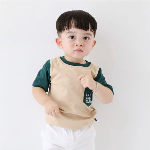 Lily And Clark Kaos Anak Terkece Dan Lucu Warna Cream Salur Hijau Botol KLC26