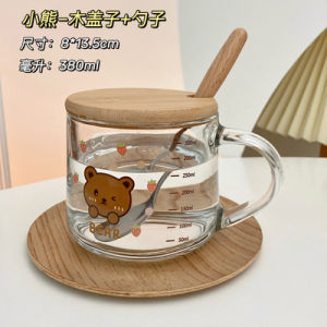 Cute Breakfast Cup/Mug 350ML to 400ML Suitable in Microwave Heat-Resistant Thick Glass Cup with Lid and Wood cover