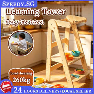 Foldable learning tower Montessori auxiliary baby anti-fall kitchen step stool varnish