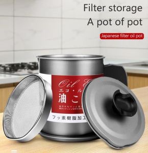 Stainless Steel Oil Container Strainer Cooking Grease Filter Oil Fat Strainer 1.4L - Paez Official