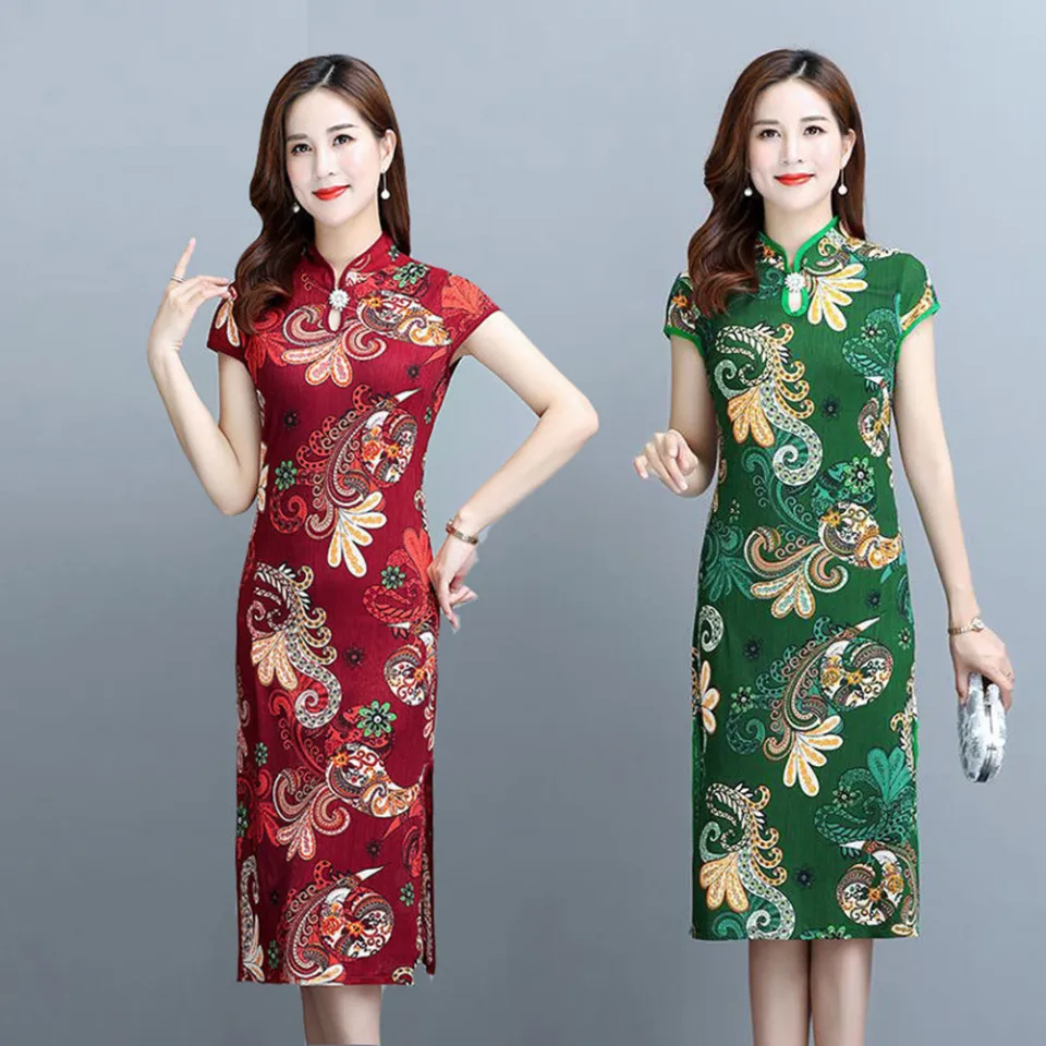 Amazon.com: Cheongsam Qipao Modern Chinese Dress Wedding Dresses for Women  Traditional Red Clothing Sexy Casual Streetwear Spring Summer (Dress,XXL):  Clothing, Shoes & Jewelry