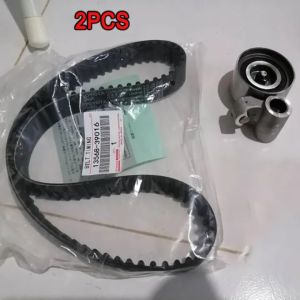 (คูปองส่งฟรี 40บาท)ชุด3ชิ้น / สายพานไทม์มิ่ง+ลูกลอกไทม์มิ่ง วีโก้VIGO คอมมูเตอร์ COMMUTER ฟอร์จูนเนอร์ FORTUNER D4D