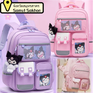 Belfoyer 【สต็อกท้องถิ่น】นักเรียนชั้นประถมศึกษาชนกันกระเป๋านักเรียนกระเป๋าเป้สะพายหลังขนาดใหญ่น่ารักกระเป๋าเป้สะพายหลังคู่สำหรับเด็ก