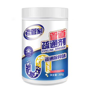 แท้ของเขา 300g รูปแบบ ผงสลายท่อตัน ผงล้างท่อ ผงล้างท่ออ่างล้างจาน ผงล้างท่อห้องน้ำอุดตัน ผงล้างท่อระบายน้ำ ผงทำความสะอาดท่อ