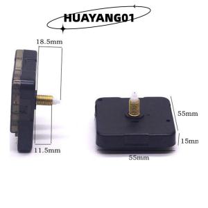 HUAYANG01 [HOT FASHION] Hanging DIY Quartz Watch Silent Wall Clock Movement Quartz repair Movement Clock