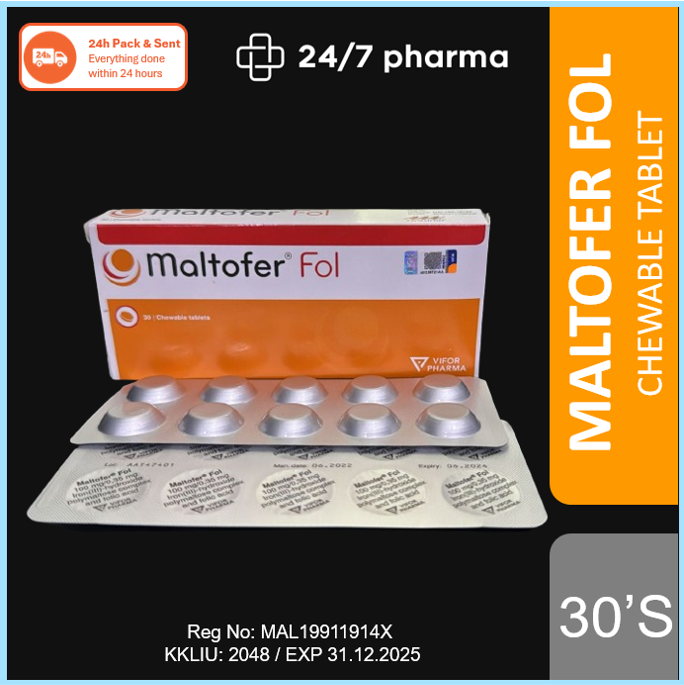 (Exp:06/2024) Maltofer Fol Chewable Iron 100mg Folic Acid 0.35mg Syrup