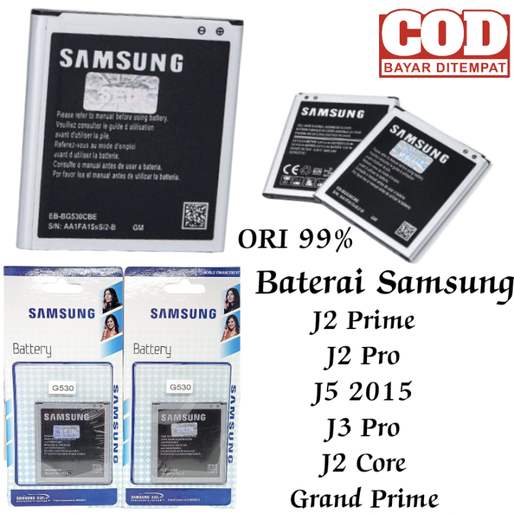 PROMO MURAH-Baterai Battery BATRE SAMSUNG Galaxy J2 Prime G532