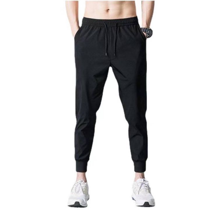 Jogger store pants ph