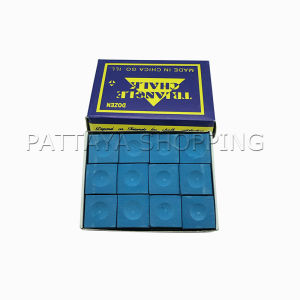 Pattaya ชอล์กฝนหัวคิว สีน้ำเงิน กล่องละ 12 อัน Billiard Chalk