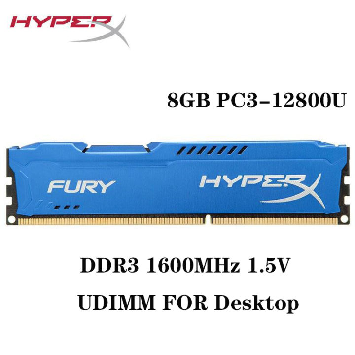 Hyperx Ram Kingston Hyperx Blu Ddr3 1600 HyperX FURY 8GB 1600MHz