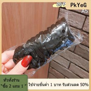 [COD] PkYeG TOOL แหวนใส่ผ้าขนหนูกระป๋อง20ชิ้น กล่องยืดหยุ่นสูงไร้รอยต่อสีทึบที่มัดผมหางม้าเครื่องประดับผม