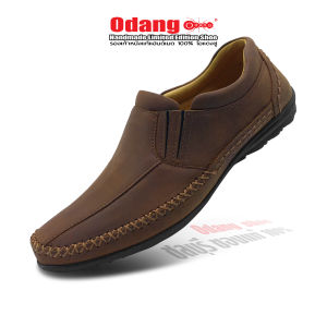 รองเท้าหนังแท้แฮนด์เมด ของแท้ 100% โอแดงชู รหัสสินค้า 401 หุ่มส้น ท็อป ทรงสปอร์ต สี : ตาลออย ผิวเรียบ