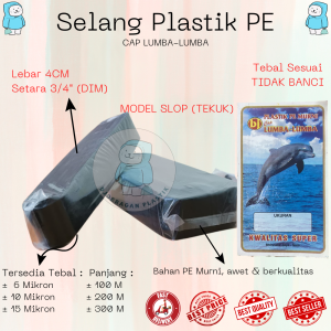 [Lebar 4cm - 3/4 Dim] Selang Plastik PE Drip Irigasi Sawah Cap Lumba Lumba | Arjuna | 4 cm | Lentur Tahan Panas Anti Bocor | Pompa Air Pertanian Saluran Irigasi Diesel Kolam Proyek