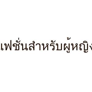 ด้านหน้าบน Grille Bracket Support Beam สำหรับ Honda HR-V HRV Vezel 2015-2018