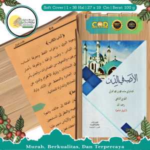 KITAB ADABU FIDDIN KOSONGAN POSONAN
