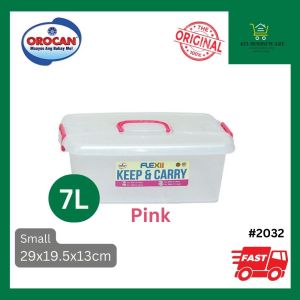 Orocan 7L Flexibox Keep and Carry 7 liters Storage Box Utility Tool Box Medicine Kit - Orocan #2033