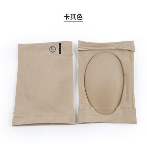 VTTO 1Pair Silicone Heel Protectors Gel Heel Cups Heel Sleeves for Relieve Heel Pain Dry Cracked from Plantar Fasciitis