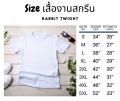 #เสื้องานบวช เสื้อทำบุญ เสื้อบวชนาค งานบวช งานกฐิน งานผ้าป่า เสื้อพร้อมสกรีน  เสื้องานอีเว้นท์ เสื้อยืดใส่สบาย สำหรับเด็ก และผู้ใหญ่. 