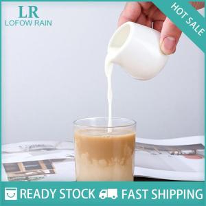 LF Wholesale✨Flash Sale ✨ 1 PC Ceramics Sauce Dispenser Coffee Pitcher Salad Dressing Cup Server
