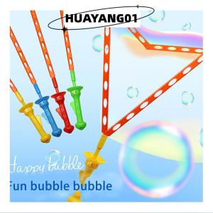 HUAYANG01 [HOT FASHION] Multi-hole Western Sword Bubble Blower Large Size Handheld Rainbow Childrens Toy Baby Safety No Toxic Soap Bubble Toy