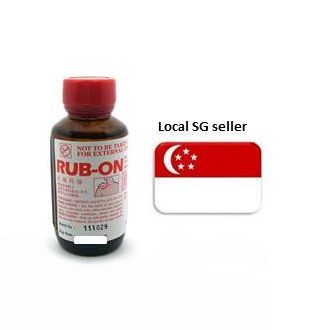 Rub-On Liniment, Methyl Salicylate 25%, 50ML | Lazada Singapore