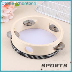 Dtake 1Pc 15cm Wooden Tambourine Drum Kids Handheld Drum Percussion Musical Instruments Toys For Children Educational Toys