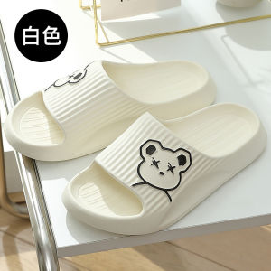 GALAXYMALL COD Sendal Anak Motif Emoji Lucu Sendal Slip On Selop Anak Produk Import SP03