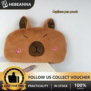 hebeanna Capibara Plush Pencil Case Cartoon Capybara Large Capacity Pen Pouch Stationery Storage Bag Cosmetic Bag