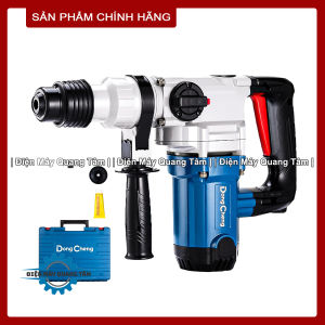 Máy Khoan Đục Dongcheng DZC03-28 "Chống Kẹt Mũi" [Chính Hãng]