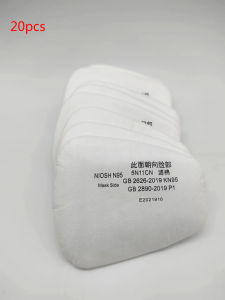 (Hàng Có Sẵn) 20 Chiếc/100 Chiếc Len Lọc Hạt 5N11CN Len Lọc Bảo Vệ Chống Bụi Thích Hợp Cho Lõi Lọc 6001 Len Lọc