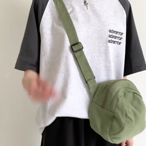 Casual Satchel Bag with Adjustable Strap Vintage Shoulder Bags Messenger Bag for Women and Men