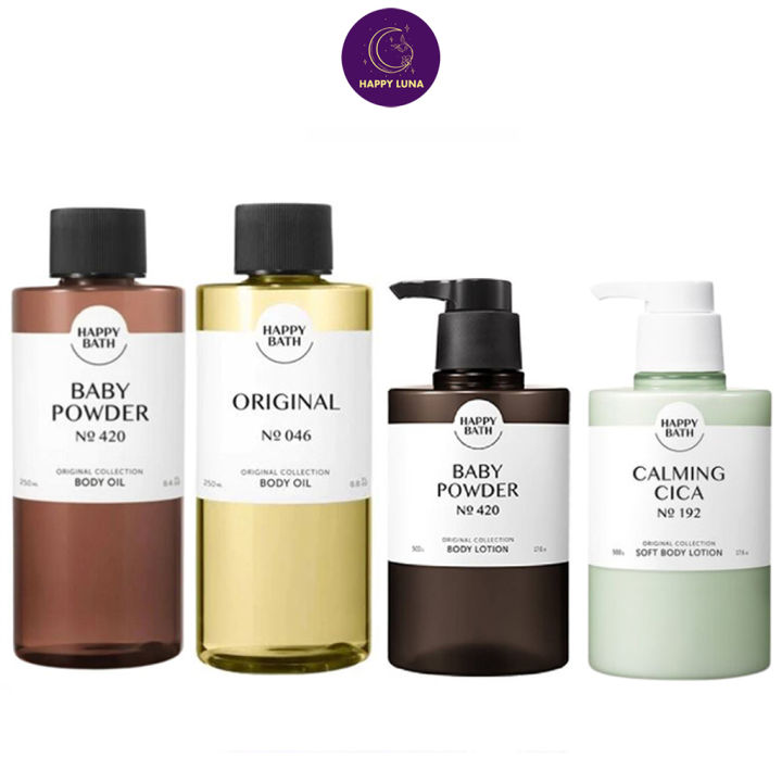 HAPPY BATH Body Oil 250ml ออยล์บำรุงผิว / Happy Bath Original